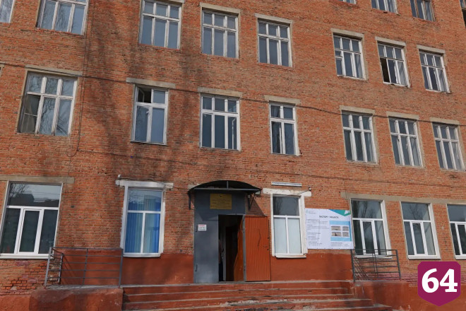 В Саратовской области стартовал капремонт школ и детсадов