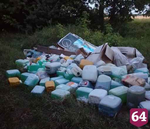 В Саратове обнаружили свалку химических отходов