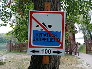 Саратовский врач озвучила главные причины гибели на воде