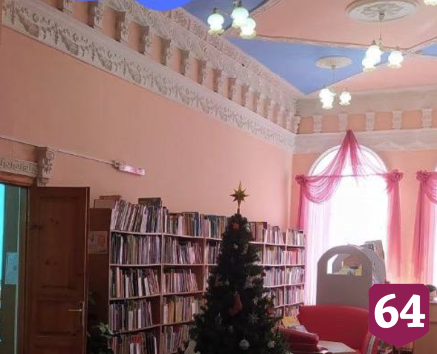 Жителей Саратова пригласили на прогулку по нескромной улице 