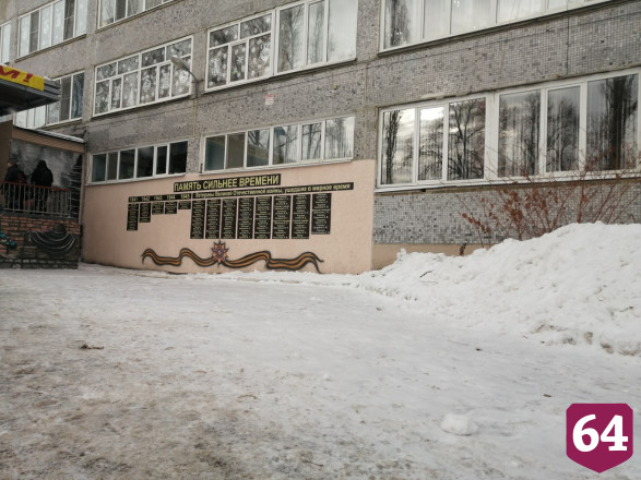 Саратовский министр оценила уборку снега около школ и детских садов