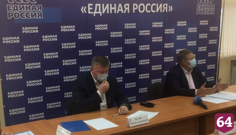 В Саратове составят интерактивную карту ремонта тротуаров 