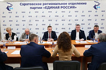 В Саратовской области «Единая Россия» обновит ряды