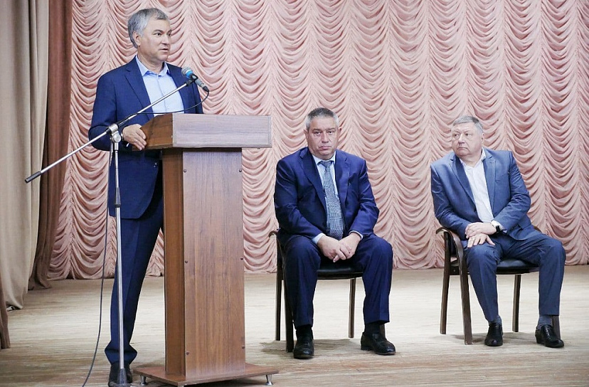 В районах Саратовской области составят план развития на 3 года 