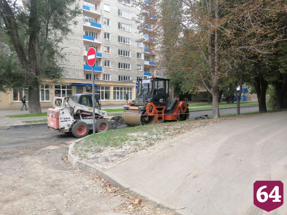 В Энгельсе за счет экономии отремонтируют еще две улицы