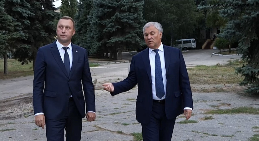 Саратовский губернатор отметил вклад Вячеслава Володина в отстаивание интересов России 