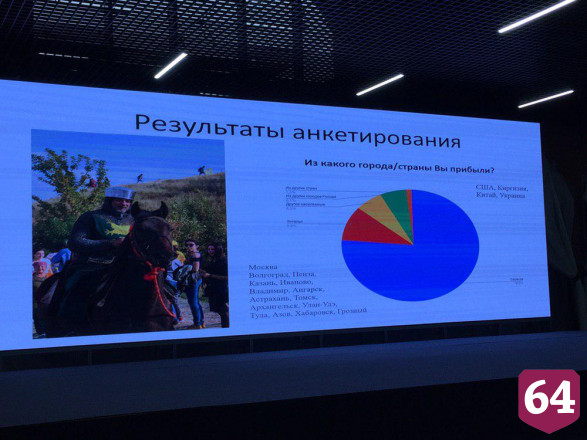 Увекский фестиваль сменит формат