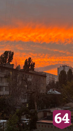 Жителей Саратова восхитил огненно-розовый закат