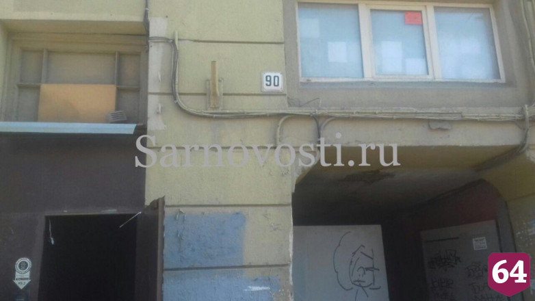 В центре Саратова горела сдаваемая в аренду квартира