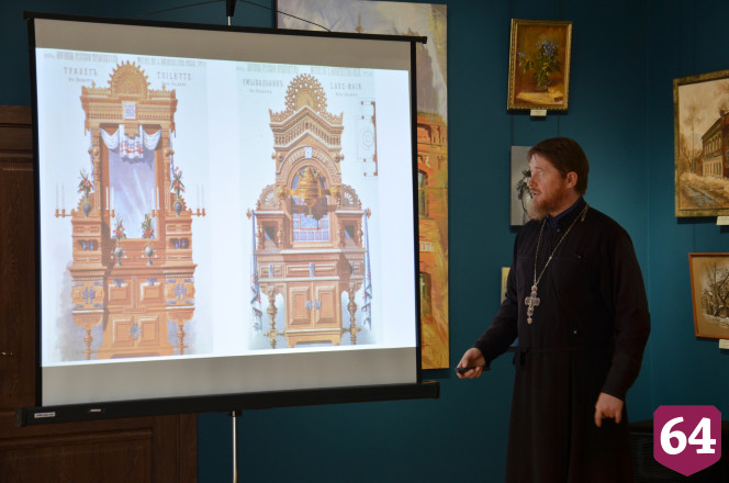 В саратовском музее презентовали уникальный краеведческий проект