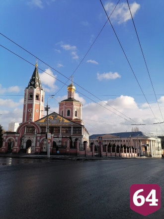 В небе над Саратовом 31 декабря появилась радуга