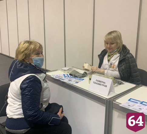 Жителям Саратова рассказали правила подбора тонометра