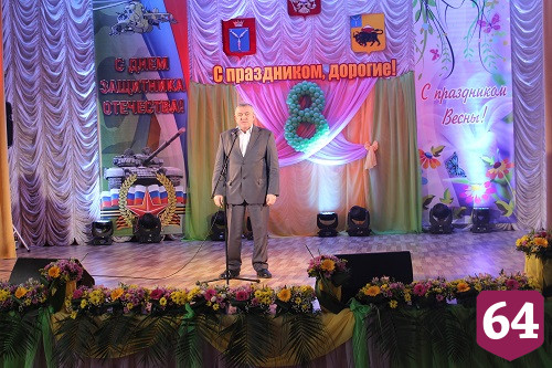 Череду праздников в Энгельсском интернате завершили большим гала-концертом