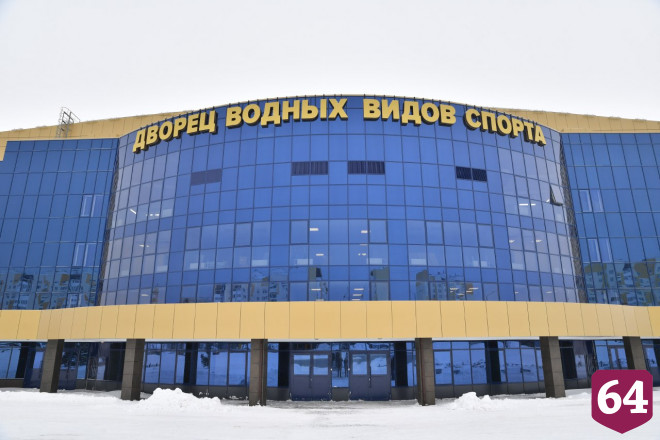 Во Дворце водных видов спорта протестируют оборудование 