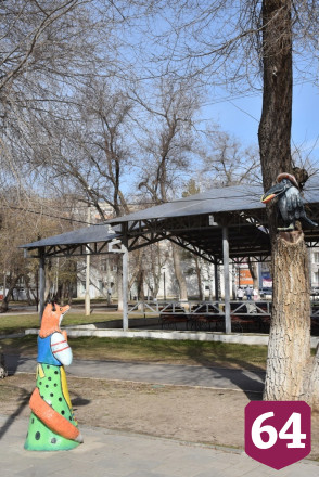 В саратовском парке поселился волк ростом с человека