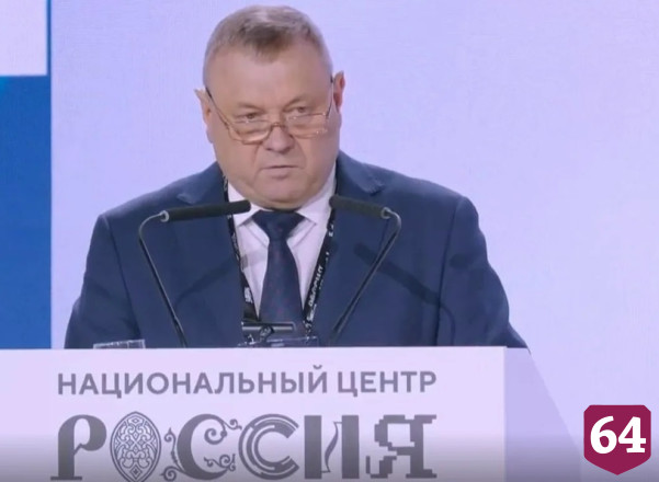 В Саратовской области актуализировали границы лесничеств 