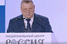 В Саратовской области актуализировали границы лесничеств 