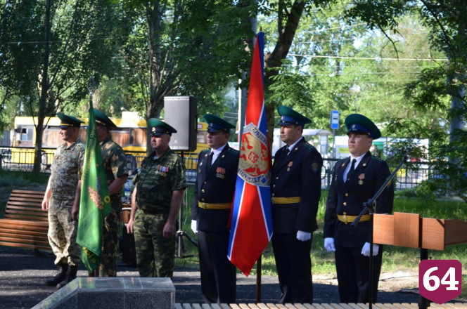 В Саратове торжественно открыли Аллею героев-пограничников