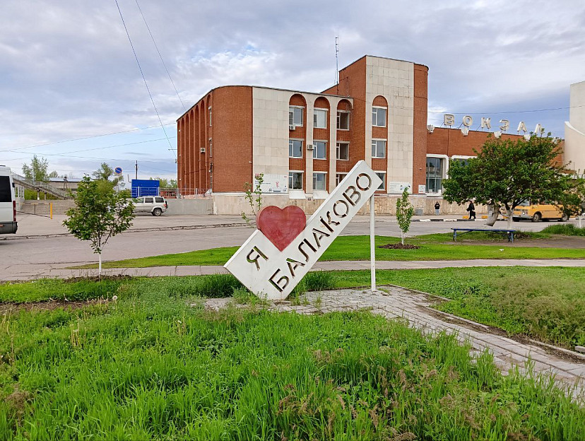 Мошенник лишил квартиры жительницу Саратовской области