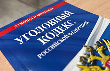 В Энгельсе предпринимателя осудят за взятку главе управления Росприроднадзора