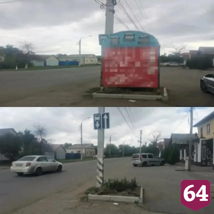 В Энгельсе снесли свыше 350 нелегальных объектов