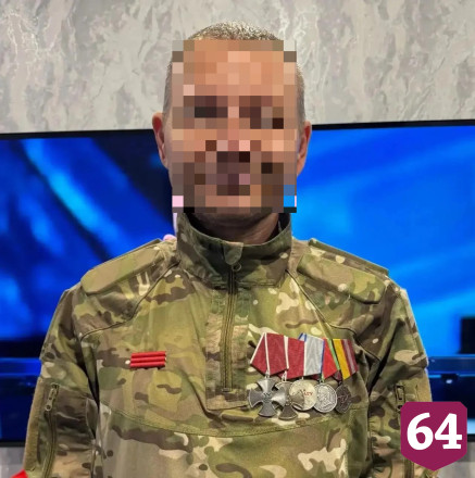 Боец из Саратовской области награжден вторым орденом Мужества 