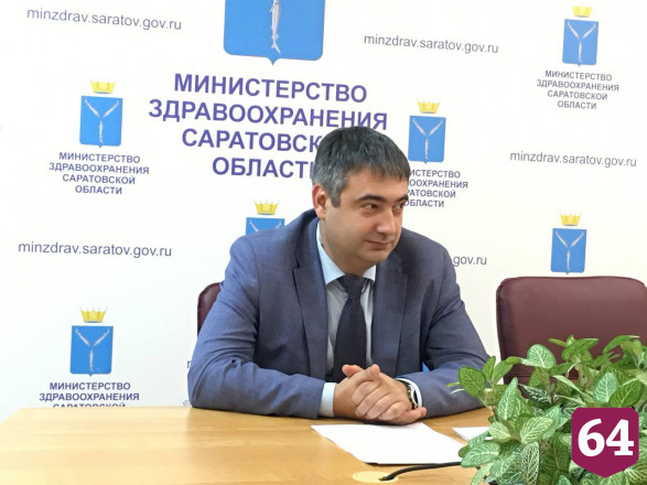 Саратовские медики отправились в район спецоперации 