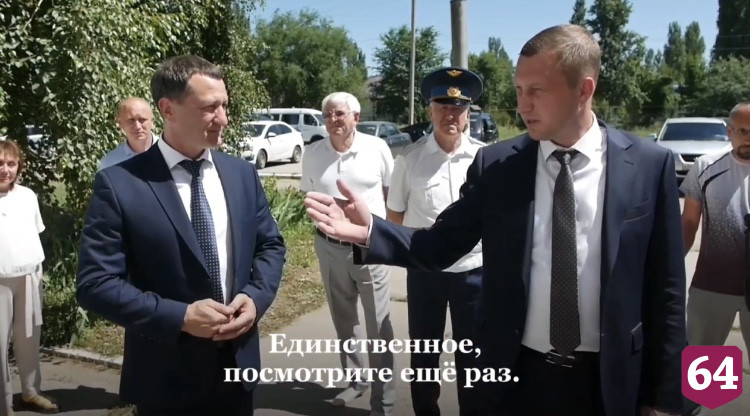 Маркс благоустроят из внебюджетных источников