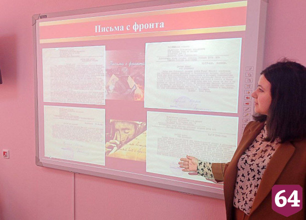 Депутат Госдумы высоко оценил мастерство педагогов саратовских техникумов 