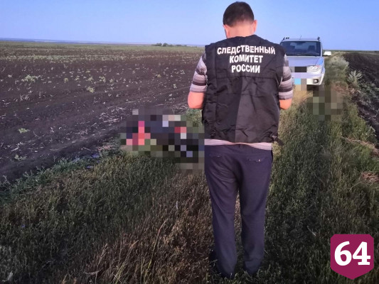 Фермер нашел в поле труп неизвестного