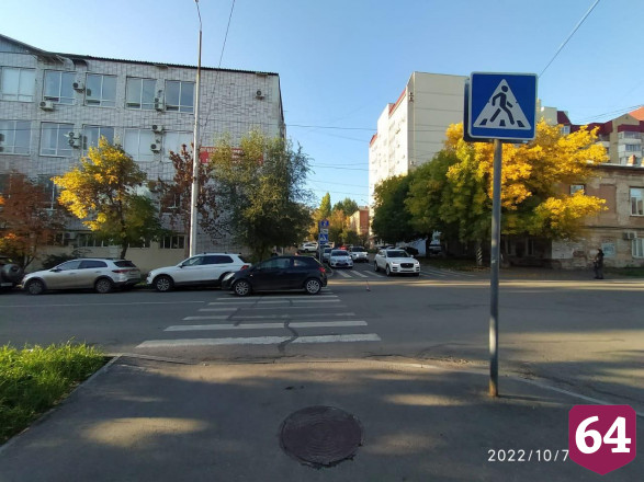 За сутки в Саратове сбили троих пешеходов