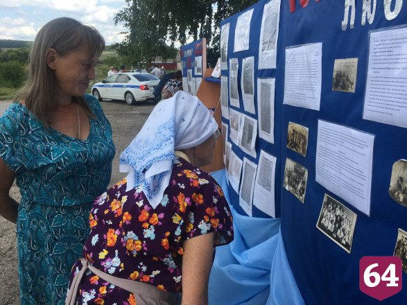 На празднике Акатуй саратовцев учили делать обереги