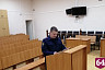 Под Энгельсом женщина убила бывшего сожителя в игре со связыванием