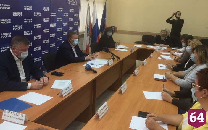 В Саратове составят интерактивную карту ремонта тротуаров 