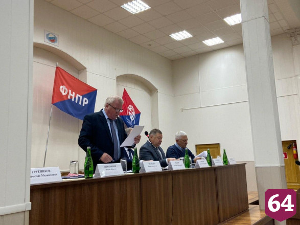 На землях старого аэропорта Саратова предложили построить студгородок 