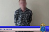 В Саратове пенсионерка сбросила курьеру мошенников деньги из окна
