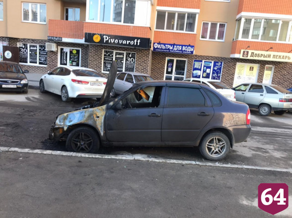На улице Пушкина ночью сгорели 2 автомобиля 