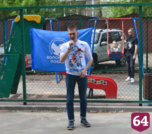 Волонтеры Победы подарили концерт 96-летнему ветерану из Саратова