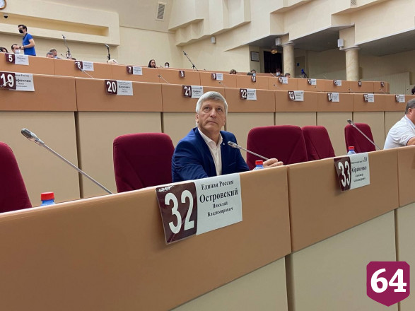 Главе Саратова не дали увеличить расходы на 2,9 млрд рублей