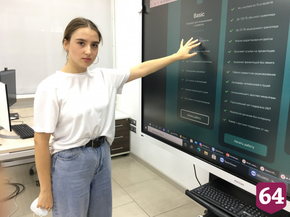 В Саратовском архитектурно-строительном колледже осваивают новые модные специальности