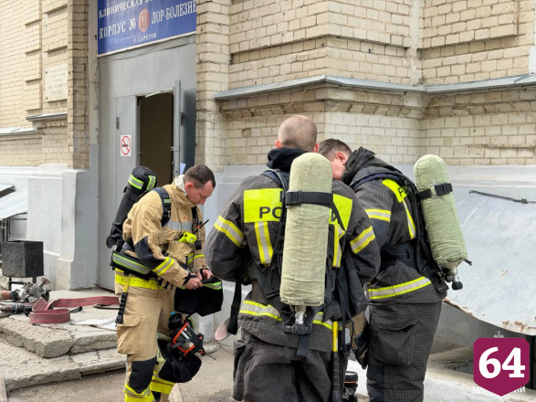 В Саратове людей эвакуировали из-за «пожара» в подвале больницы