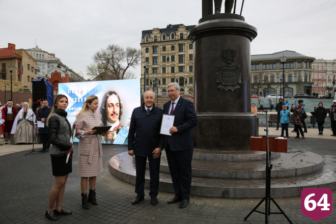 Для саратовских железнодорожников памятник Петру I стал символом развития 