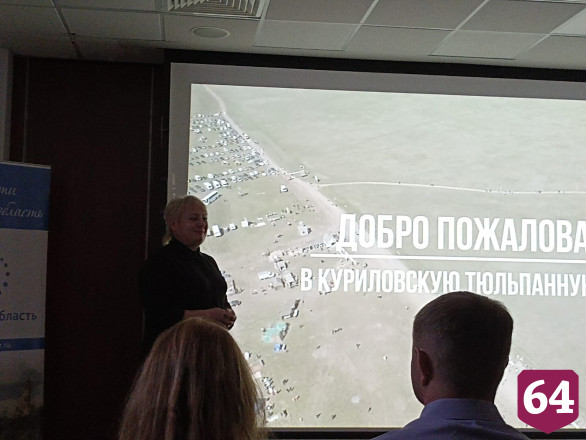 Фильм о саратовских тюльпанах впечатлил звезд телеиндустрии