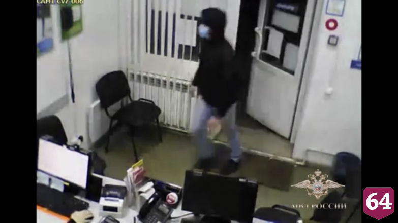 Налетчика на офис микрозаймов задержали после стрельбы в воздух