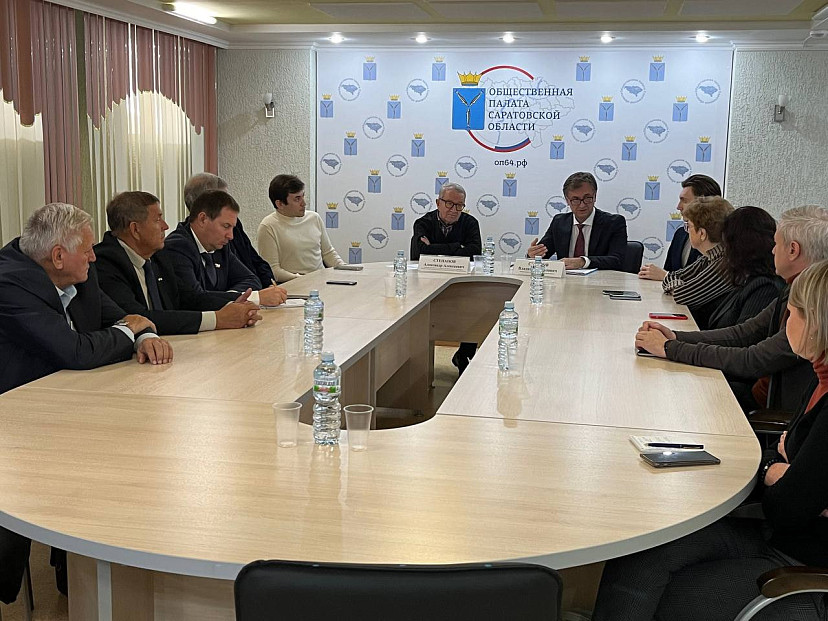 Саратовский министр призвал больше говорить о цифровом развитии