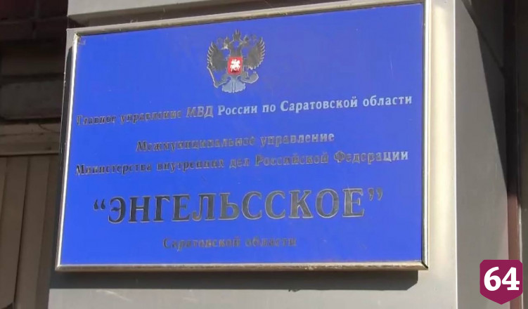 Нападение на женщину в Энгельсе ради цепочки попало на камеры