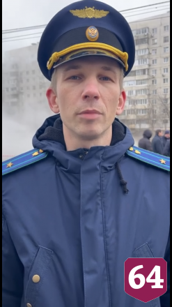 Губернатор поручил развернуть штаб на месте коммунальной аварии в Саратове 