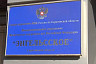 Нападение на женщину в Энгельсе ради цепочки попало на камеры