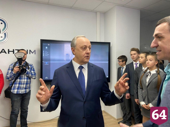 В Саратове открылся детский технопарк «Кванториум»