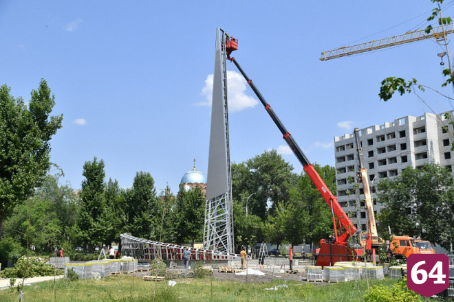 Саратовцев приглашают на открытие стелы «Город трудовой доблести»